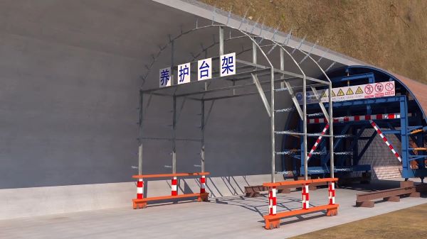 金溪县隧道施工动画制作公司 - 隧道施工工艺和施工方法 - 隧道施工汇报动画视频 - bim 工程施工动画